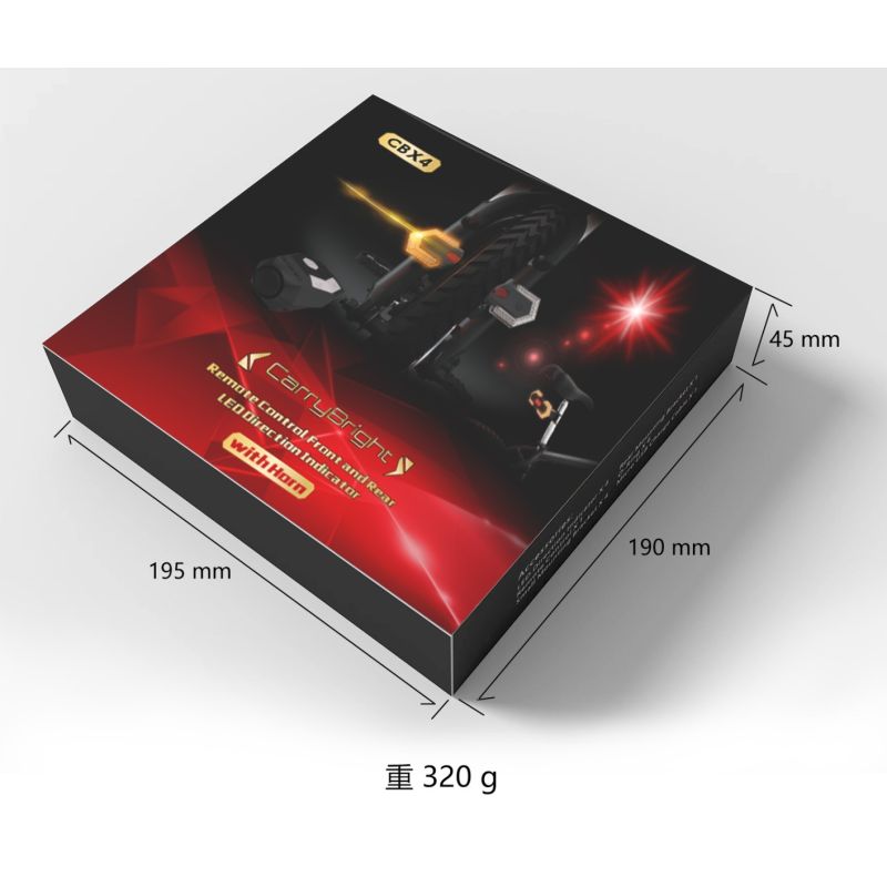 CarryBright CBX4 Bicycle Turn Signal Light with Horn USB Charging Waterproof Cycling Safety Accessory