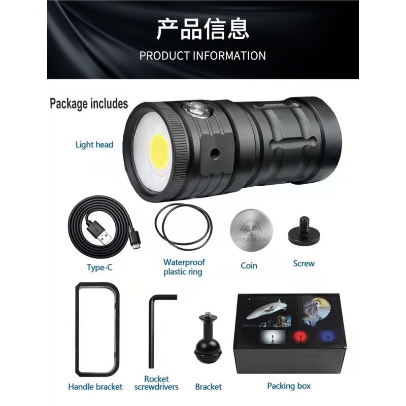 D10 Super Bright Diving Flashlight 100m IPX8 Waterproof with 3 Color Settings for Underwater Photography
