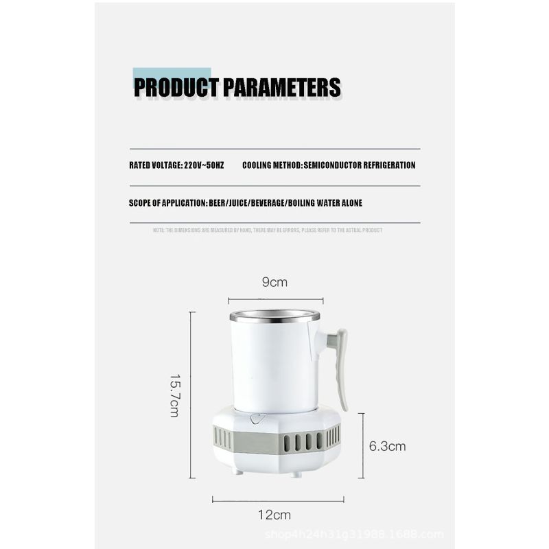 Portátil refrigerador elétrico verão bebida refrigerador chaleira instant copo de refrigeração rápida máquina de bebida fria máquina de aparelho pequeno