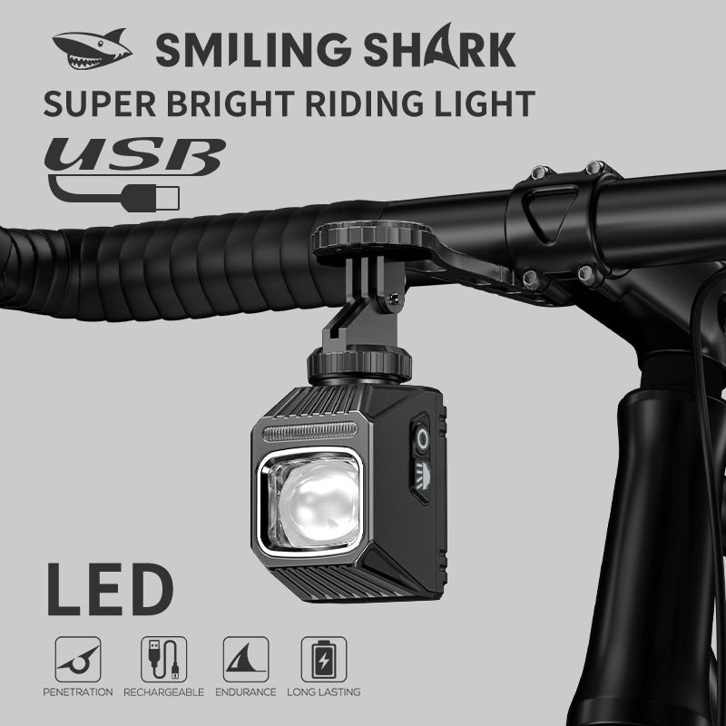 SMILING SHARK EVO1700 Bicycle Headlight USB-C Rechargeable Waterproof Multi-Mode LED Bike Lights