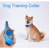 2021 Novo 500m Elétrico Cão Treinamento Colares Pet Remoto Recarregável Recarregável com Display LCD para Todo Som Choque Vibração Som
