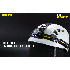 Nitecore Hu60 4 x XP-G3 S3 LEDs  1 x XHP35 HD E2 LED 1600 Lumens Spotlight / Floodlight Feadlamp
