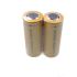 Alta capacidade 26650 4000mAh li-ion recarregável bateria (1 par)