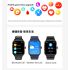 ET540 Blood glucose ECG Body temperature Blood pressure Blood oxygen Heart rate Bluetooth call Smartwatch Fitness Tracker