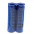 Ultrafire tr 5000mAh 3.7V 18650 bateria recarregável li-ion (1 par)