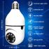 5G Wifi E27 Lâmpada Câmera de Vigilância Visão Noturna Cor Total Rastreamento Humano Automático 4X Zoom Digital Vídeo Monitor de Segurança Cam